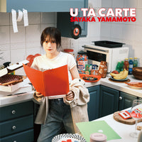 【特典付】 山本彩 U TA CARTE 【 通常盤 】(CD)【特典B2告知ポスター(丸めて同梱)】