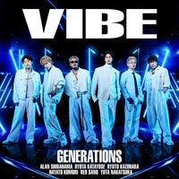 【特典付】 GENERATIONS from EXILE TRIBE VIBE (初回仕様)(CD+DVD(スマプラ対応))【特典:A3ポスター(丸めて同梱)】