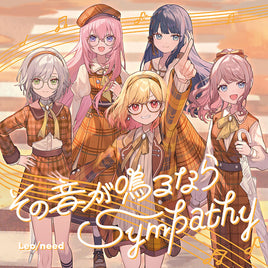 【Onburt Entertainment限定+メーカー特典】 Leo/need その音が鳴るなら / Sympathy (CD)【オリジナル特典:50mmスマホステッカー(ジャケットイラストver.)+メーカー特典:特製ジャケットイラストステッカー】