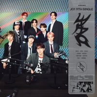 【特典付】 JO1 AAO 【 初回限定盤A+B+通常盤 】(初回プレス)【特典:告知ポスター(サイズ：B2予定)丸めて同梱】(応募抽選券(シリアルナンバー) 封入×3)