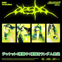 ACID Ver.【早期購入特典あり】 aespa LEMONADE 2nd フルアルバム ジャケットランダム ( 韓国盤 )(韓メディアSHOP限定特典付)