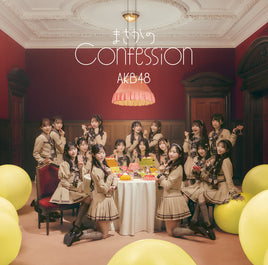 【特典付】 AKB48 65th シングル まさかのConfession 【 初回限定盤 TYPE-A 】(CD+Blu-ray)