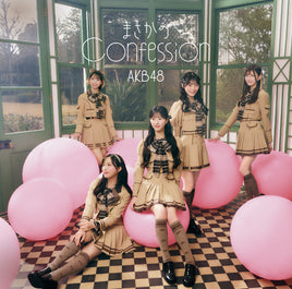 【特典付】 AKB48 65th シングル まさかのConfession 【 初回限定盤 TYPE-B 】(CD+Blu-ray)