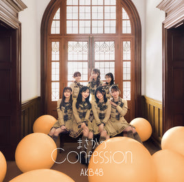 【特典付】 AKB48 65th シングル まさかのConfession 【 初回限定盤 TYPE-C 】(CD+Blu-ray)