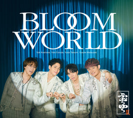 ふぉ〜ゆ〜 BLOOM WORLD 【 初回限定4U.盤 】(CD+CD)