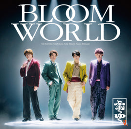 ふぉ〜ゆ〜 BLOOM WORLD 【 通常盤 】(CD)
