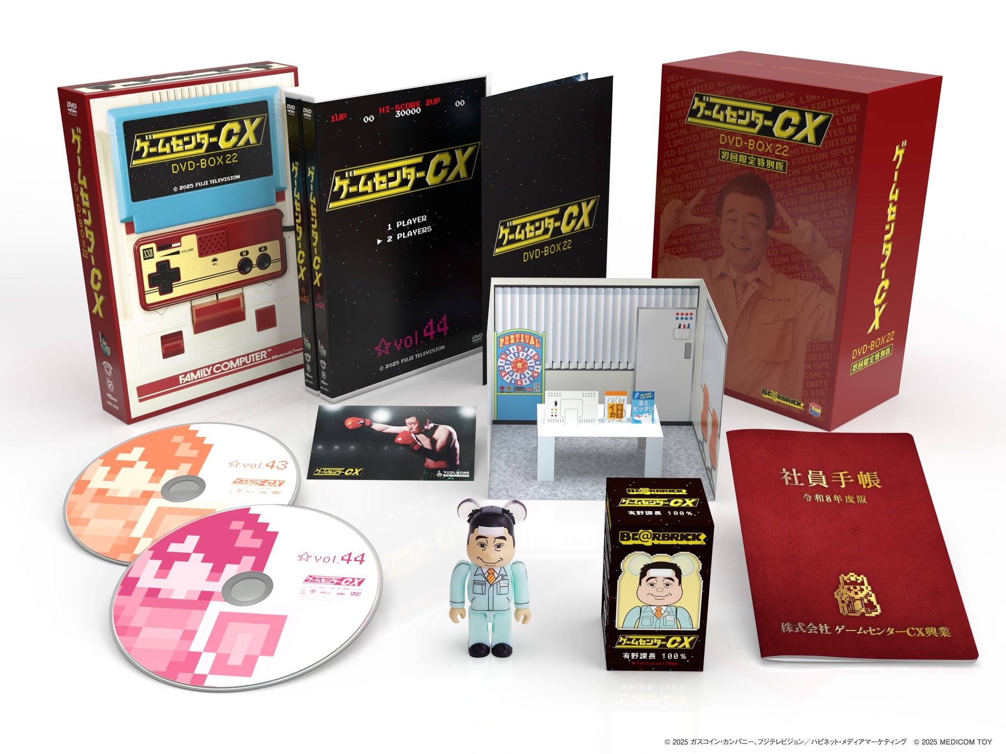 【新品未開封】ゲームセンターCX DVD BOX 17 初回封入特典付き DVD]ゲームセンターCX DVD-BOX17 特典付き ゲームセンターCX