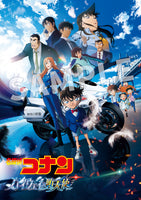 【特典付】 劇場版｢名探偵コナン ハイウェイの堕天使｣ 【 通常盤 】(DVD)【早期特典:オリジナルクリアファイル+特典:クリアカードフォルダー】