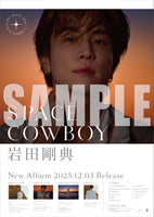 【特典付】 岩田剛典 SPACE COWBOY 【 初回限定：TRAVEL盤 】(CD+DVD)【特典:告知ポスター(丸めて同梱)】(シリアルナンバー入りチラシ封入)