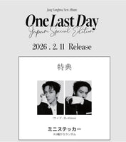 【特典付】 ジョン・ヨンファ (from CNBLUE) One Last Day ～Japan Special Edition～ 【 初回限定盤 初回プレス 】(CD+DVD)【特典:ミニステッカー】