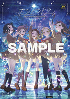 同時購入特典対象【Onburt Entertainment限定】 Poppin'Party 10th Anniversary LIVE「ホシノコドウ」Blu-ray 【 通常版 】(Blu-ray)【オリジナル特典:A4クリアポスター】