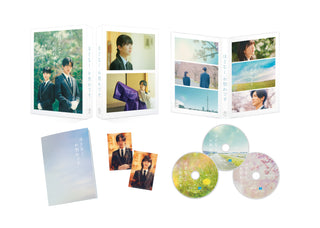 【特典付】 映画『ほどなく、お別れです』 【 Blu-ray 豪華版 】(3Blu-ray)【特典:A5クリアファイル】