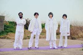 【特典付】 indigo la End 満ちた紫 【 初回生産限定盤A 】(CD+Blu-ray)【特典:A4クリアファイル】