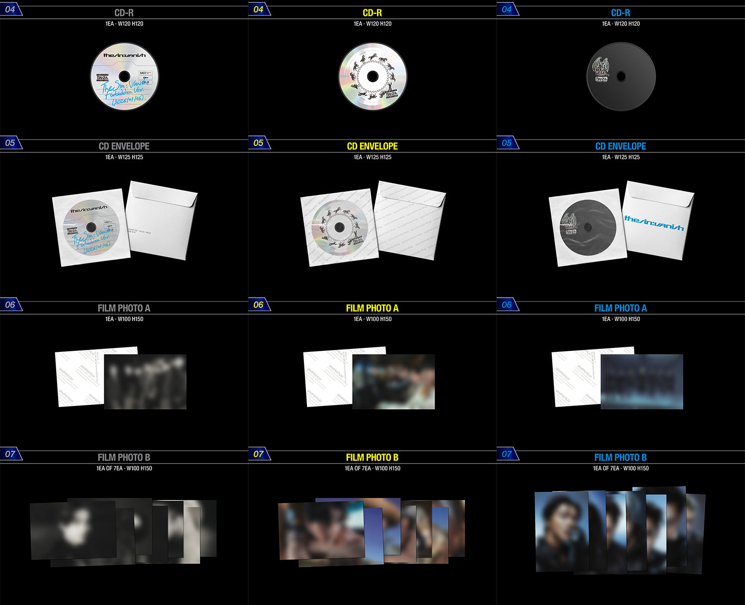 早期購入特典あり】 ENHYPEN THE SIN : VANISH 7th ミニアルバム