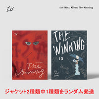 【早期購入特典あり】 IU The Winning 6th ミニアルバム ジャケットランダム ( 韓国盤 )(韓メディアSHOP限定特典付)