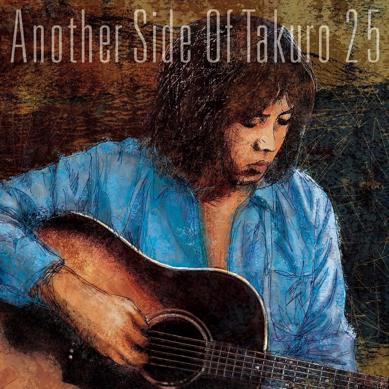 送料無料 【B2告知ポスター(丸めて同梱)付】 吉田 拓郎 Another Side Of Takuro 25 【 初回仕様限定盤 】(2C|  Onburt Entertainment