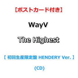 【特典付】 WayV The Highest 【 初回生産限定盤 HENDERY Ver. 】(CD)【特典ポストカード】