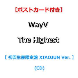 【特典付】 WayV The Highest 【 初回生産限定盤 XIAOJUN Ver. 】(CD)【特典ポストカード】