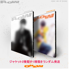 【早期購入特典あり】 SHINee オニュ FLOW 3rd ミニアルバム ジャケットランダム ( 韓国盤 )(韓メディアSHOP限定特典)