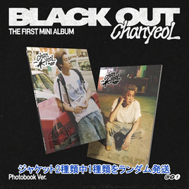 Photo Book Ver. 【早期購入特典あり】 EXO チャニョル チャンヨル Black Out 1st ミニアルバム ジャケットランダム ( 韓国盤 )(韓メディアSHOP限定特典付)