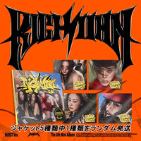 BURST Ver.【早期購入特典あり】 aespa Rich Man 6th ミニアルバム ジャケットランダム ( 韓国盤 )(韓メディアSHOP限定特典付)