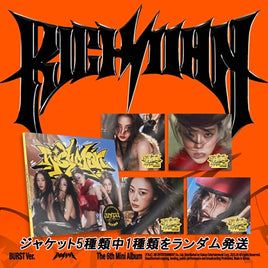 BURST Ver.【早期購入特典あり】 aespa Rich Man 6th ミニアルバム ジャケットランダム ( 韓国盤 )(韓メディアSHOP限定特典付)