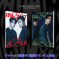 【早期購入特典あり】 スーパージュニア D&E INEVITABLE 6th ミニアルバム ジャケットランダム ( 韓国盤 )(韓メディアSHOP限定特典付)