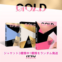 STANDARD VER. 【早期購入特典あり】 ITZY GOLD ジャケットランダム ( 韓国盤 )(韓メディアSHOP限定特典付)