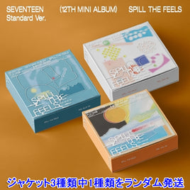 Standard Ver. 【早期購入特典あり】 SEVENTEEN SPILL THE FEELS 12th Mini Album ジャケットランダム ( 韓国盤 )(韓メディアSHOP限定特典付)