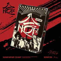 SKZHOP VER. 【早期購入特典あり】 Stray Kids SKZHOP HIPTAPE ‘合 (HOP)’ ( 韓国盤 )(韓メディアSHOP限定特典付)