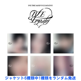 Digipack Ver.【早期購入特典あり】 IVE THE 3rd EP IVE EMPATHY ジャケットランダム ( 韓国盤 )(韓メディアSHOP限定特典付)