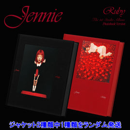 Photobook 【早期購入特典あり】 BLACKPINK JENNIE ジェニー Ruby The 1st Studio Album ジャケットランダム ( 韓国盤 )(韓メディアSHOP限定特典付)