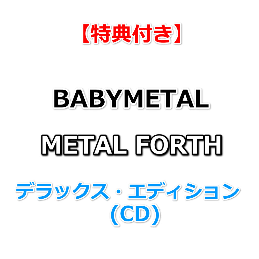 r70404BABYMETAL_a48ae360-2740-