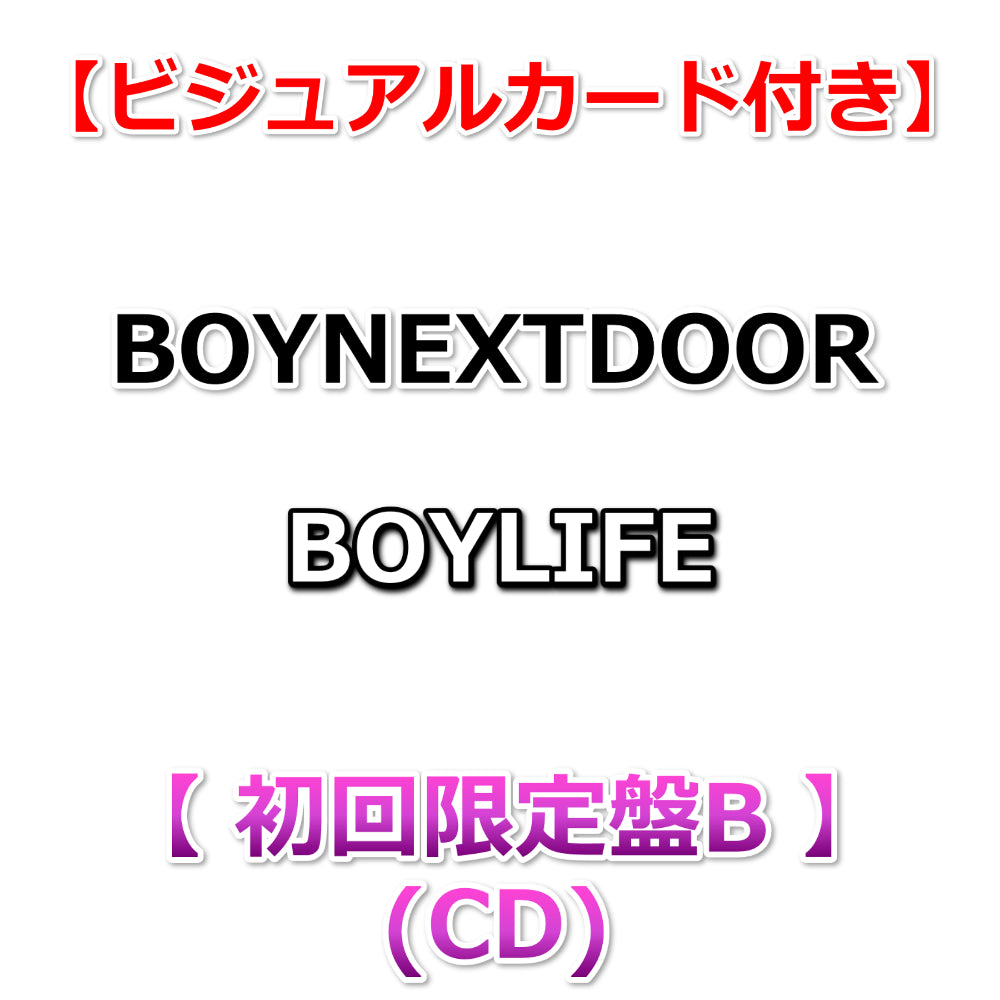 Amazon.co.jp: Start From Here: ミュージック