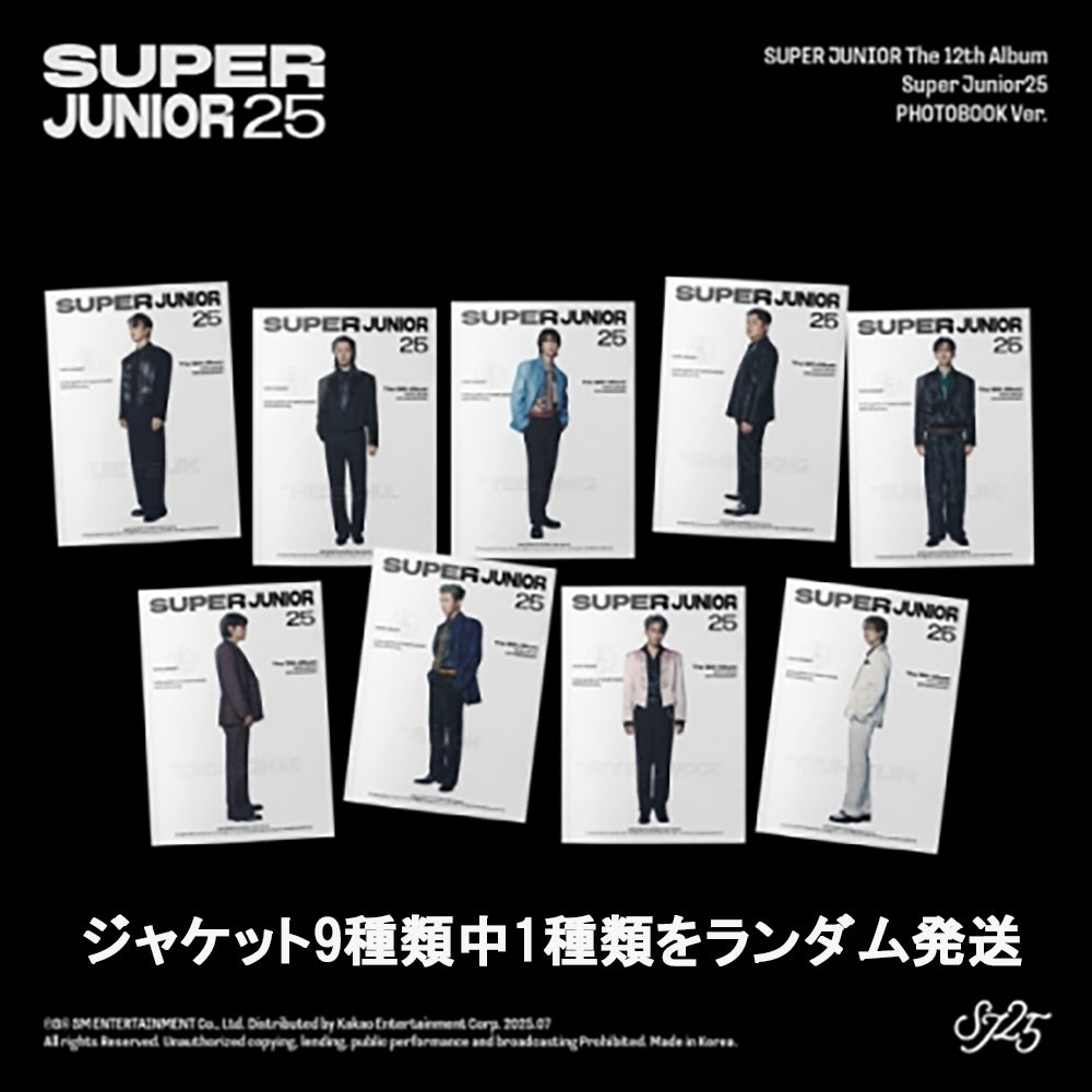 PHOTOBOOK Ver. 【早期購入特典あり】 スーパージュニア Super