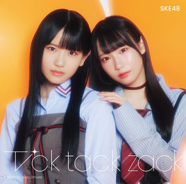 【ECサイト特典付】 SKE48 34thシングル Tick tack zack 【 初回盤Type-B 】(CD+DVD)【特典:非売品B2サイズ告知ポスター(丸めて同梱)】