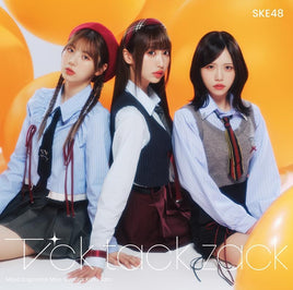 【ECサイト特典付】 SKE48 34thシングル Tick tack zack 【 初回盤Type-C 】(CD+DVD)【特典:非売品B2サイズ告知ポスター(丸めて同梱)】