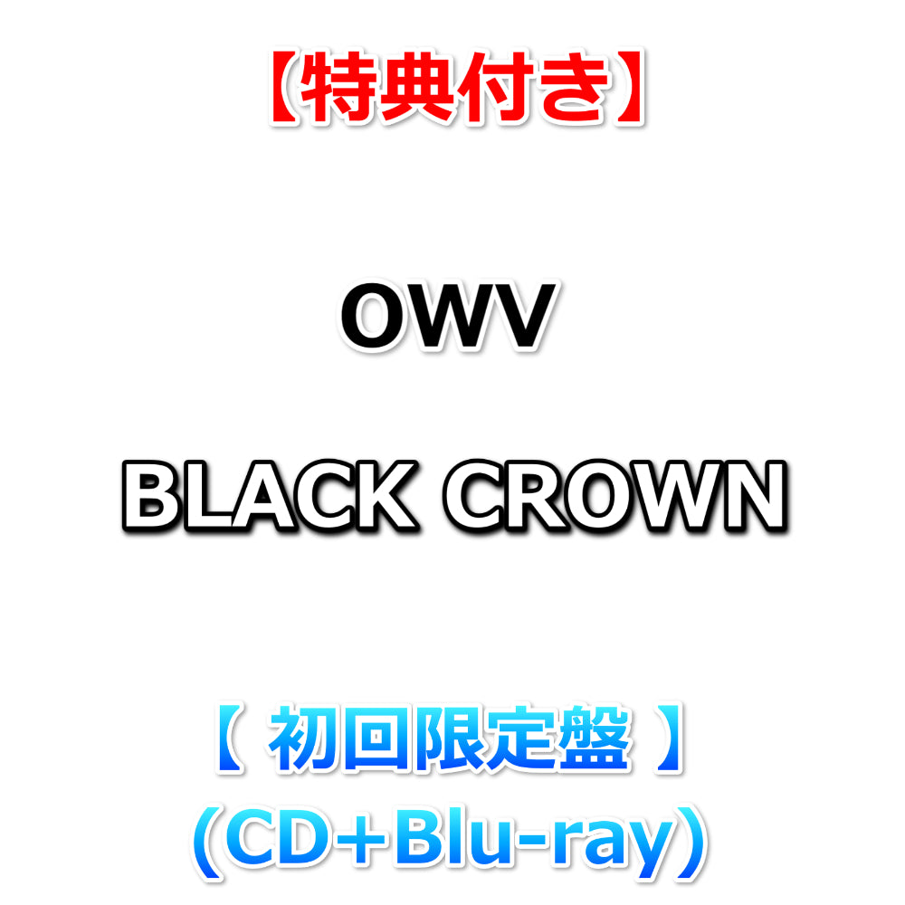 音楽| Onburt Entertainment
