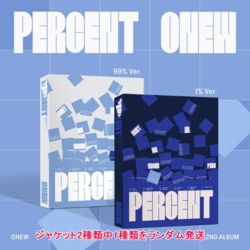 まとめ購入状態確認用2500■ solo best album 『ONE』韓国盤 まとめ購入状態確認用2500□ solo best album 『ONE』韓国盤