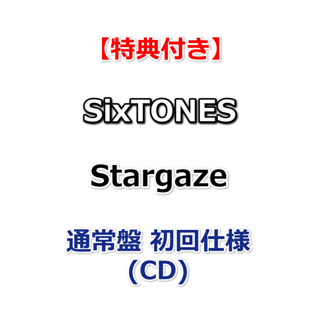 アニメイト長崎 on X: 