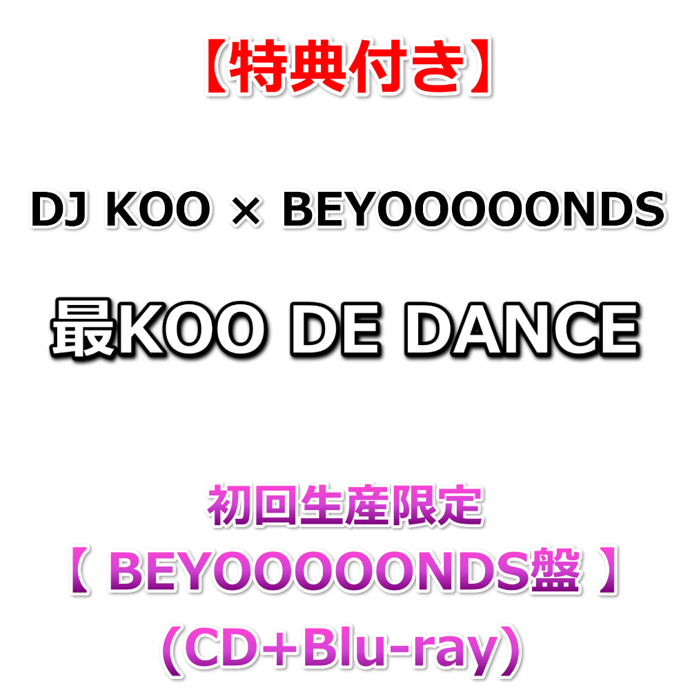 J-POP| Onburt Entertainment