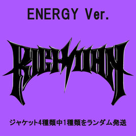 ENERGY Ver.【早期購入特典あり】 aespa Rich Man 6th ミニアルバム ジャケットランダム ( 韓国盤 )(韓メディアSHOP限定特典付)