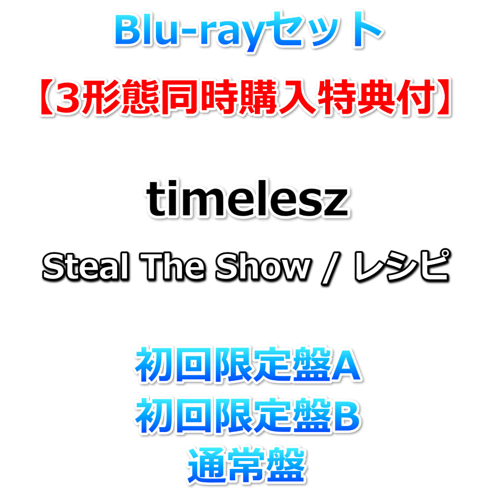 よしみんさん専用 シングル　1st〜11th＋SnowManグッズ9点セット 71rArll60+L._AC_SY200_QL15_.jpg