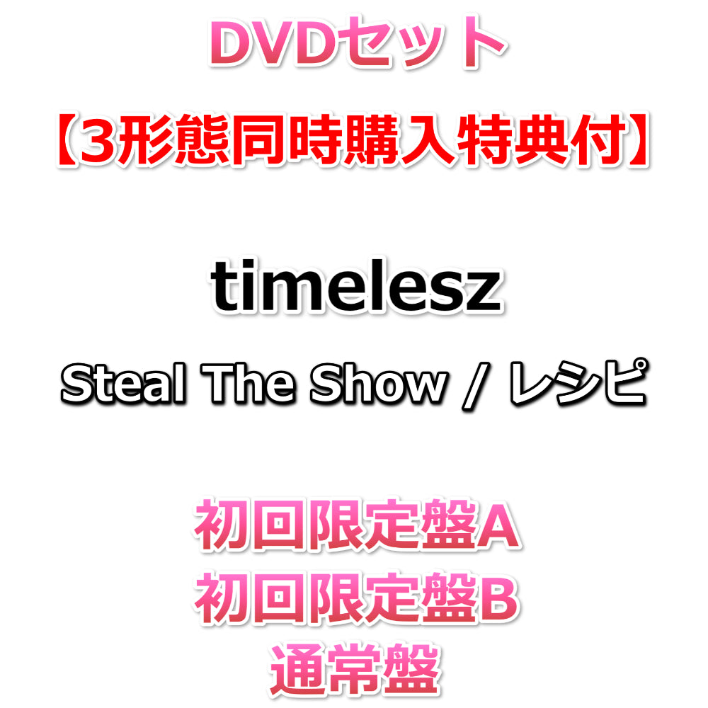よしみんさん専用 シングル　1st〜11th＋SnowManグッズ9点セット Amazon.co.jp: Snow Man 【 オリジナルフォトセット （ 混合