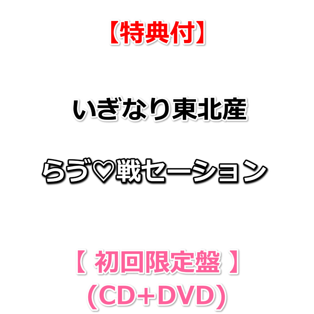 3markets[] THEハブ人間 廃盤CD サイン入り本 サイン入り特典等 人間発電所 BUDDHA BRAND CDアルバム - Neowing
