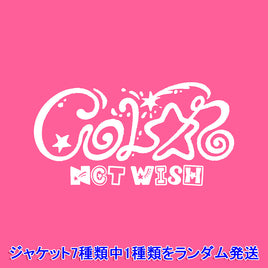 Jewel Case Ver.【早期購入特典あり】 NCT WISH 3rd Mini Album [ COLOR ] ジャケットランダム ( 韓国盤 )(韓メディアSHOP限定特典付)