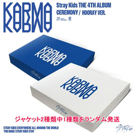 【早期購入特典あり】 Stray Kids KARMA 4th フルアルバム ジャケットランダム ( 韓国盤 )(韓メディアSHOP限定特典付)
