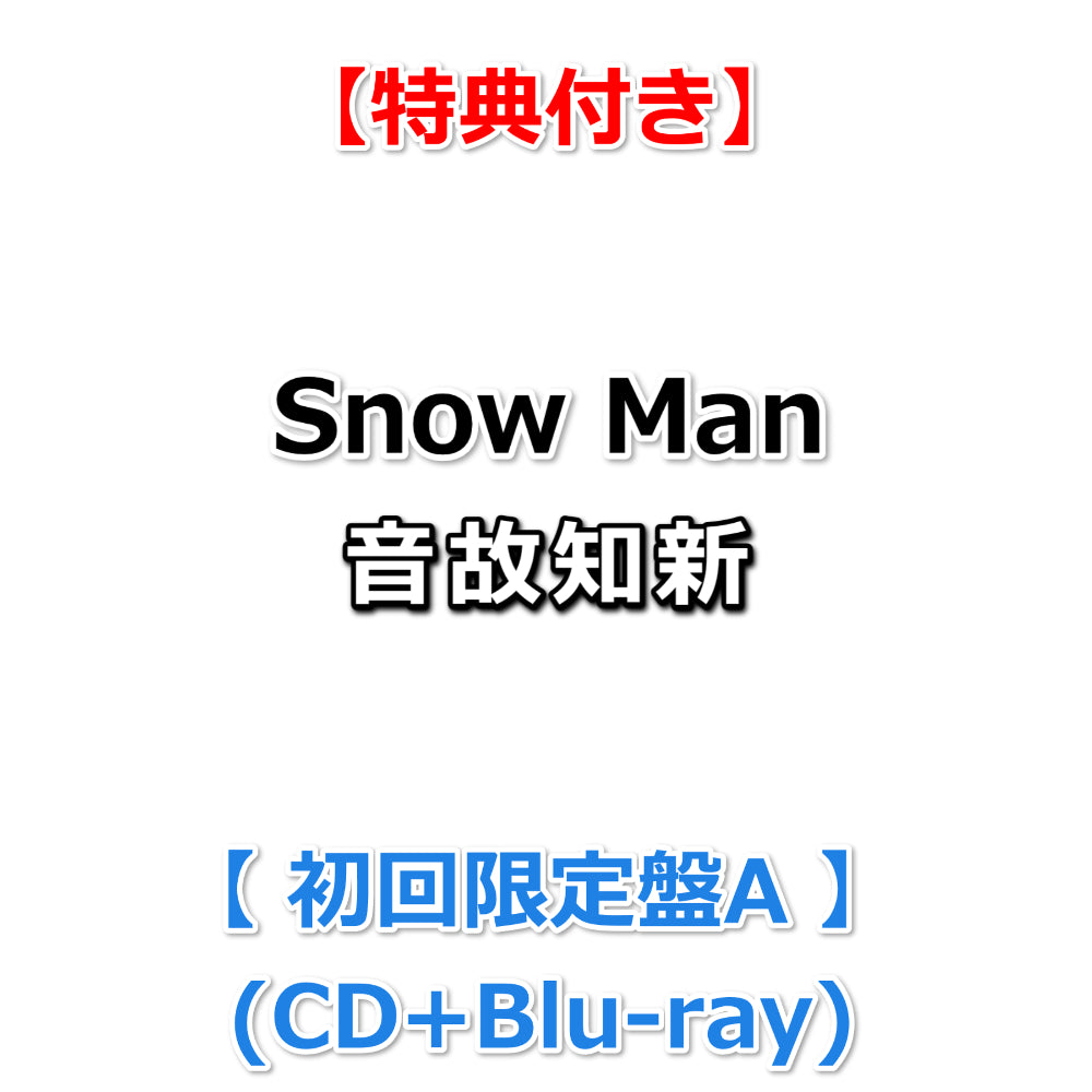 完売　新品　入手困難　シリアルナンバー限定盤 Some Other Time Nat Records (毎日11:00-20:00営業中) on X: 