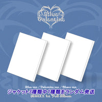 【早期購入特典あり】 NMIXX Blue Valentine 1st フルアルバム ジャケットランダム ( 韓国盤 )(韓メディアSHOP限定特典付)