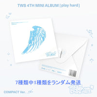 COMPACT Ver. 【早期購入特典あり】 TWS play hard 4th ミニアルバム ランダム ( 韓国盤 )(韓メディアSHOP限定特典付)